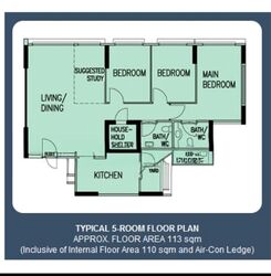 Blk 258C Punggol Topaz (Punggol), HDB 5 Rooms #618430761